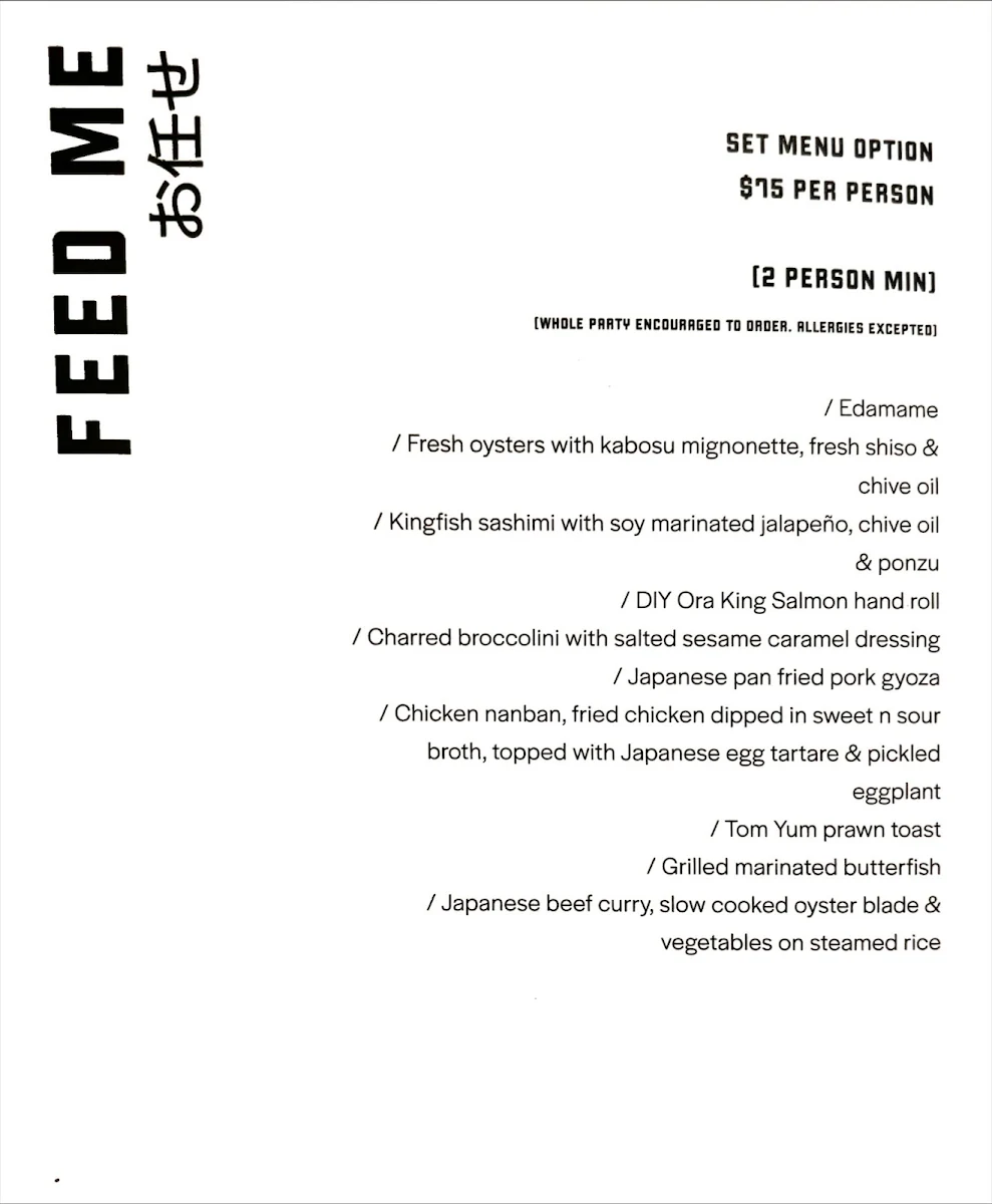 Menu, Bounty of the Sun