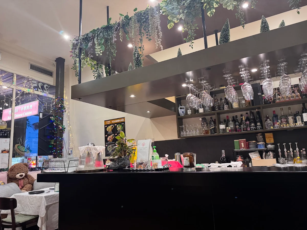 Vibe, Kopo Chinese Cuisine