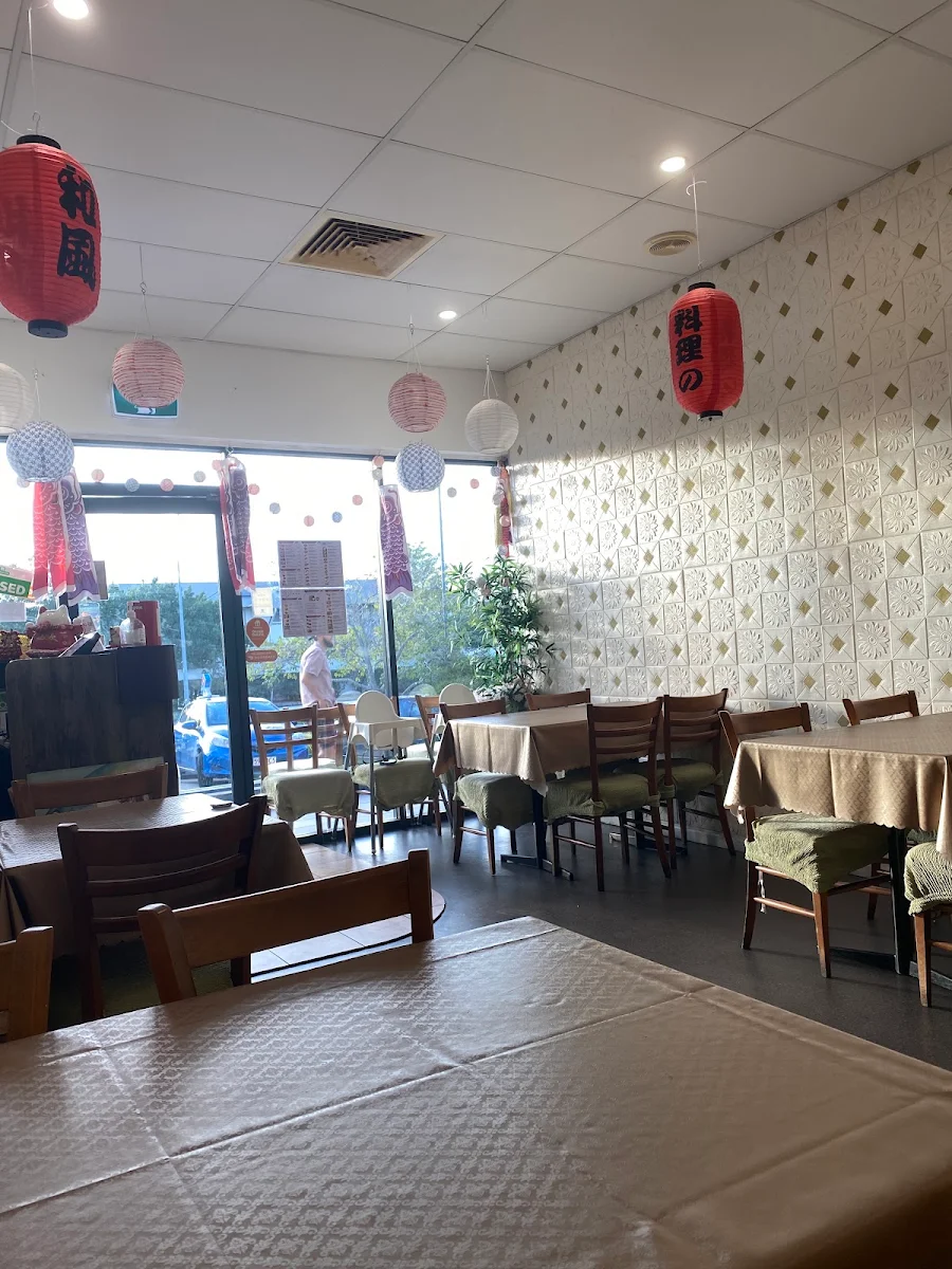 Vibe, Ramen Ye Japanese Restaurant