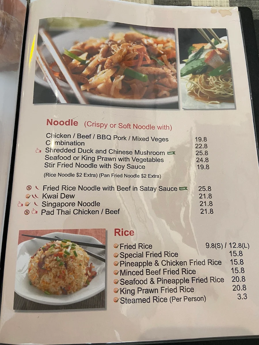 Menu, Sutherland Diamond Chinese Restaurant