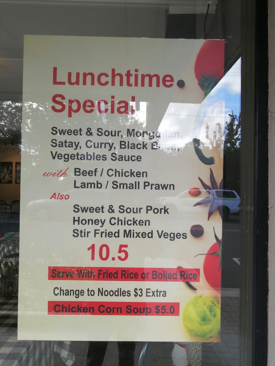 Menu, Sutherland Diamond Chinese Restaurant