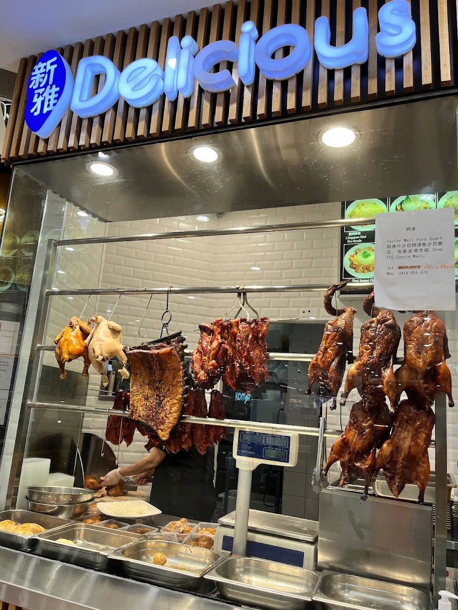 Vibe, Delicious 新雅 Castle Mall