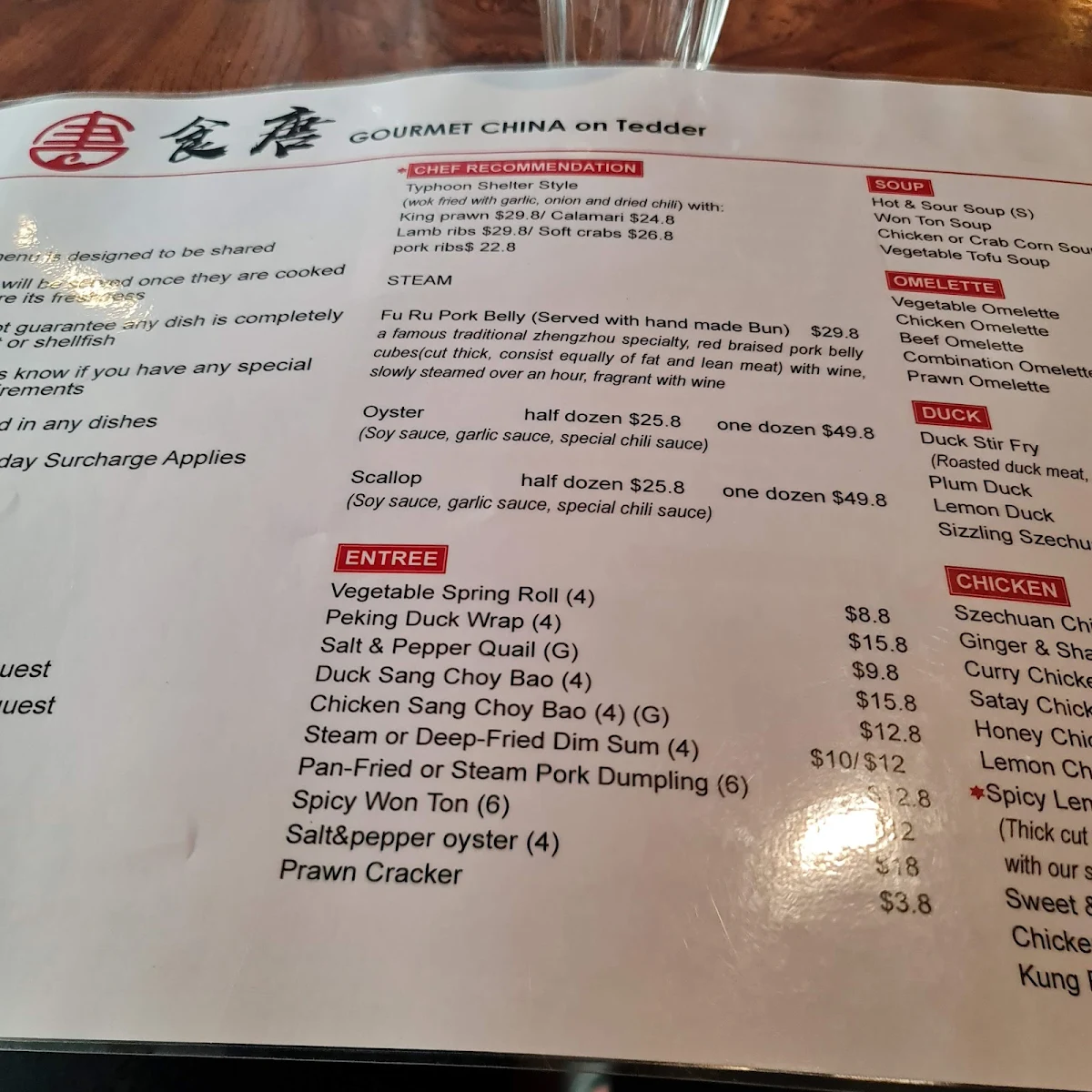 Menu, Senza Nome Italian Restaurant