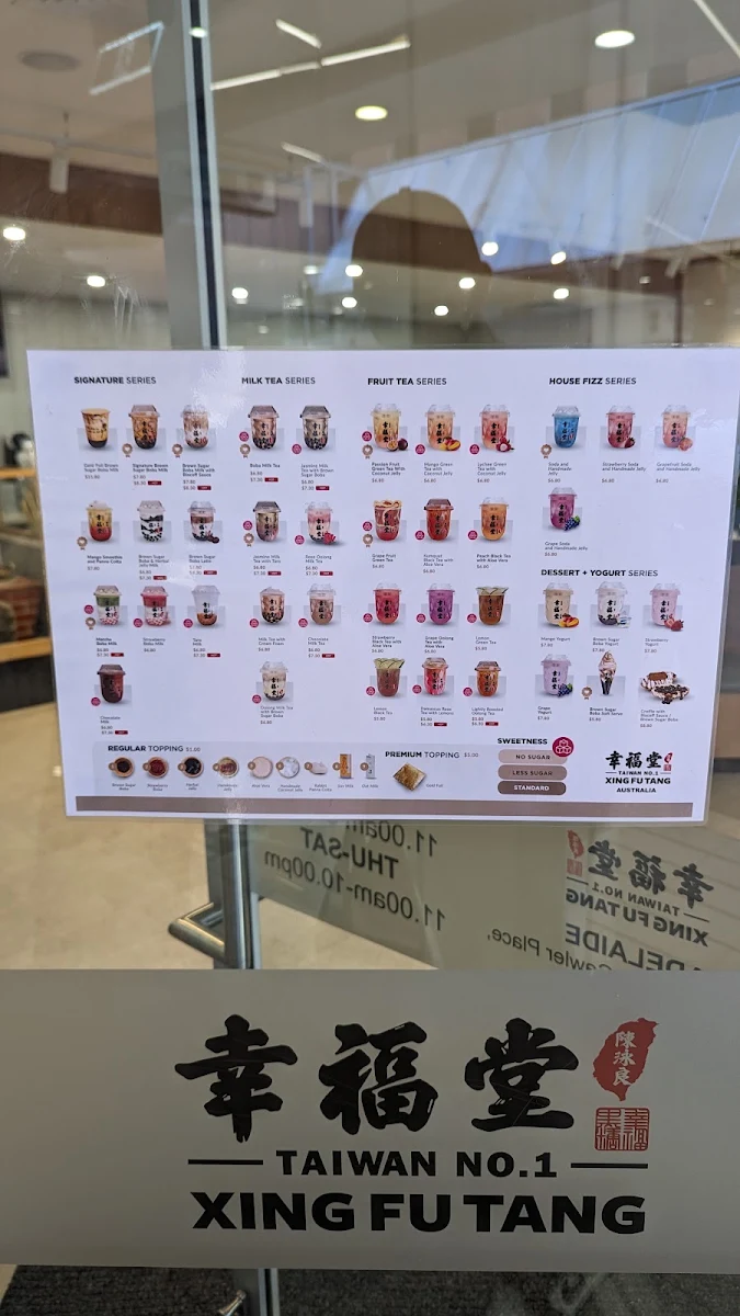 Menu, Xing Fu Tang Adelaide
