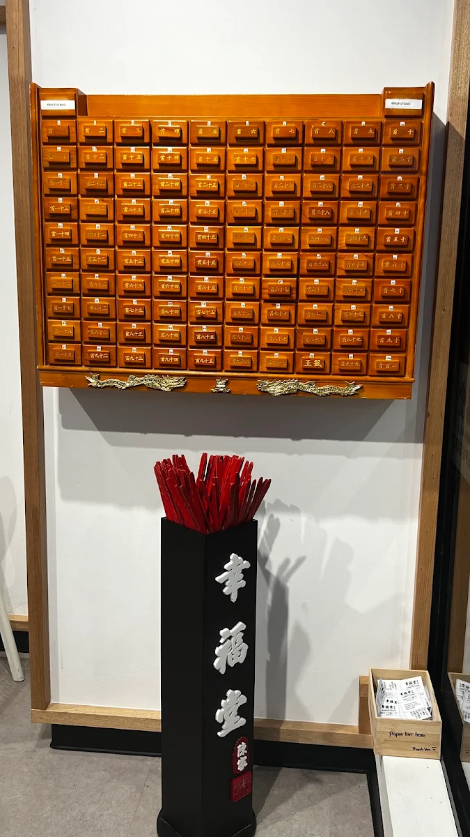 Menu, Xing Fu Tang Adelaide