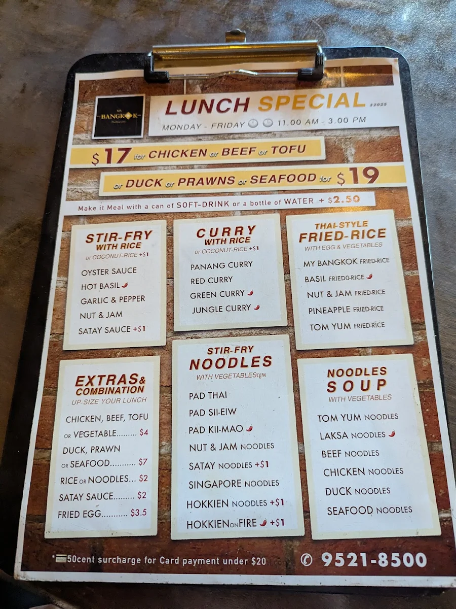 Menu, My Bangkok Restaurant - Kirrawee