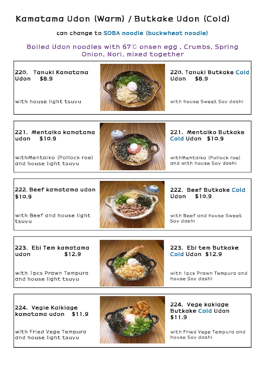 Menu, Kujira