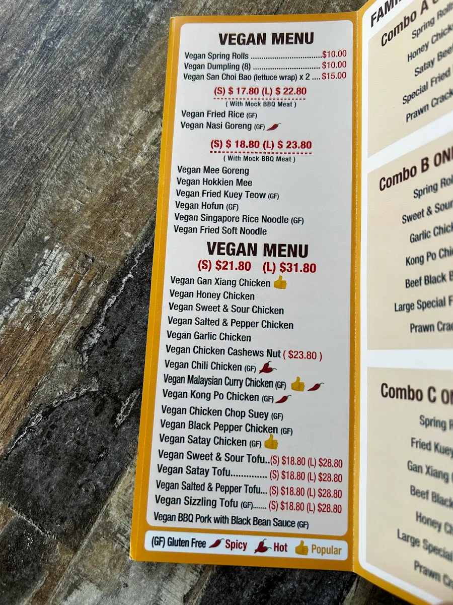 Menu, Home Town's Kitchen - Chinese restaurant