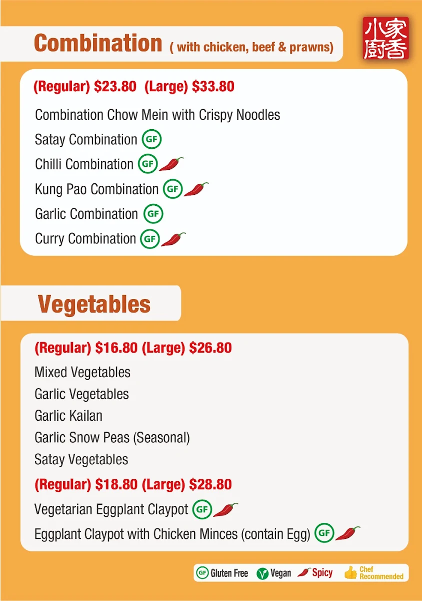 Menu, Home Town's Kitchen - Chinese restaurant