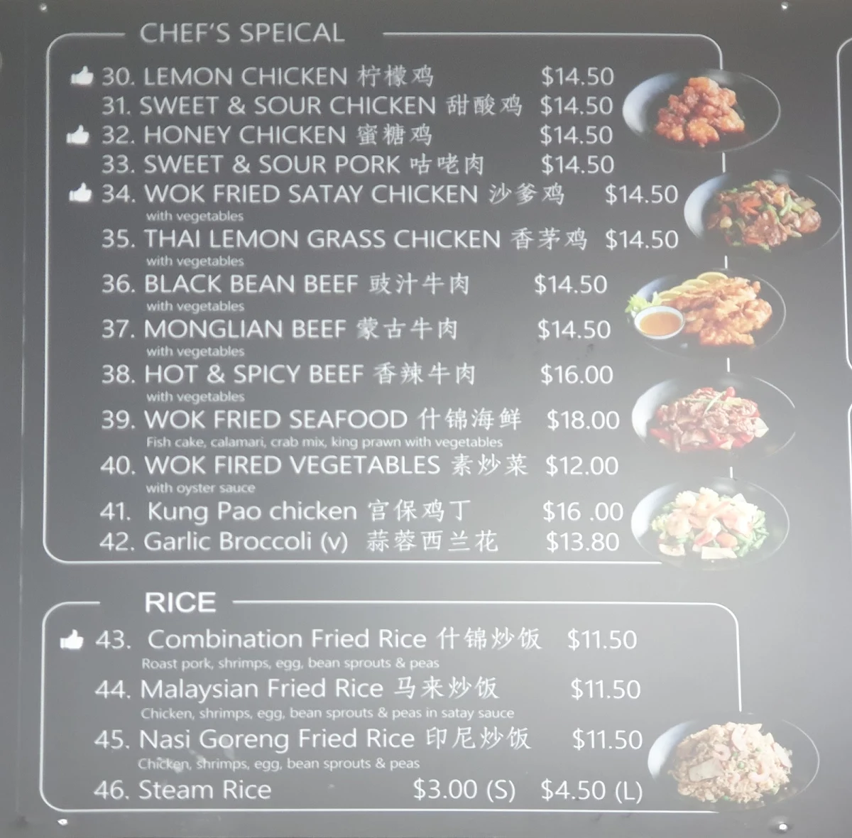 Menu, 5-STAR CUISINE NOODLE & DUMPLINGS