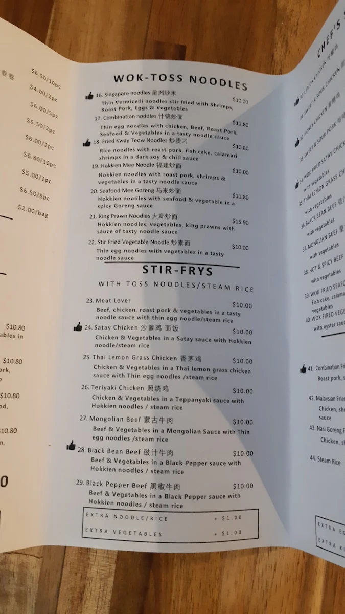 Menu, 5-STAR CUISINE NOODLE & DUMPLINGS