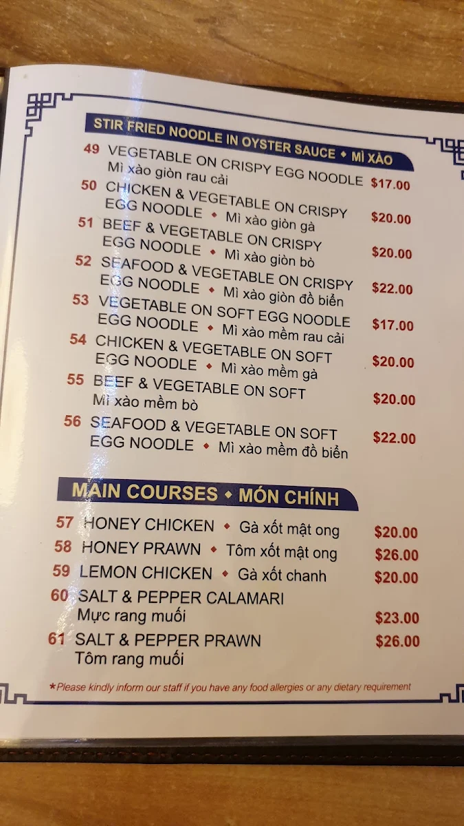 Menu, Pho Oak Park