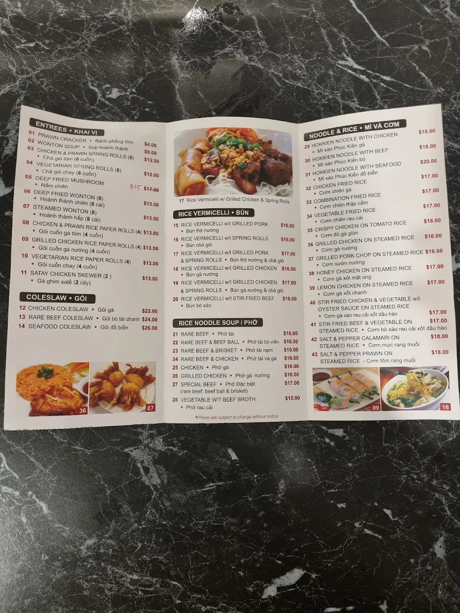 Menu, Pho Oak Park