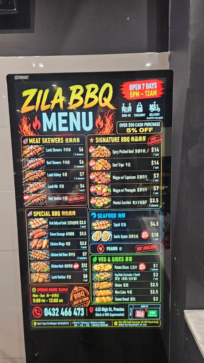 Menu, Plenty Flavors