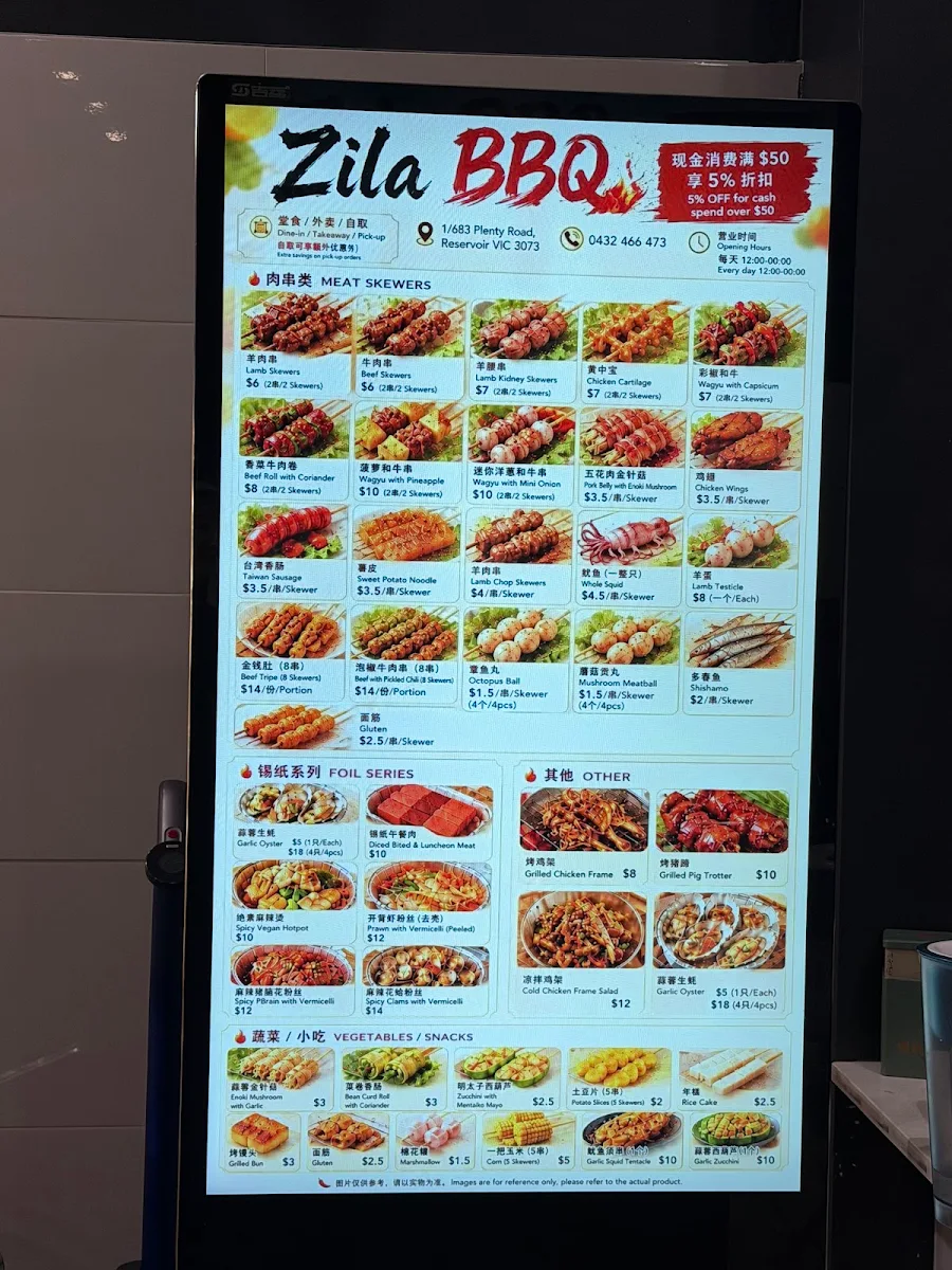Menu, Plenty Flavors