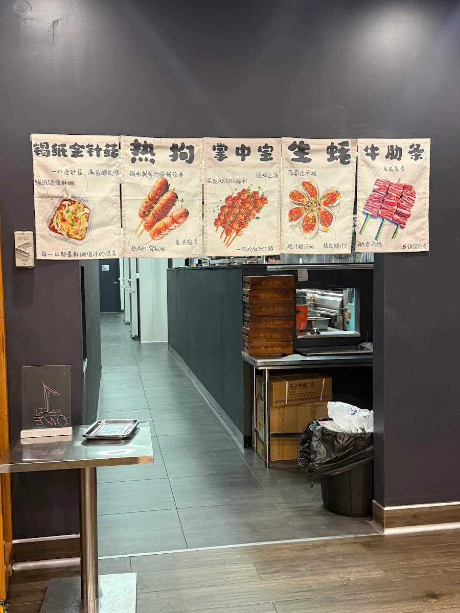 Menu, Plenty Flavors