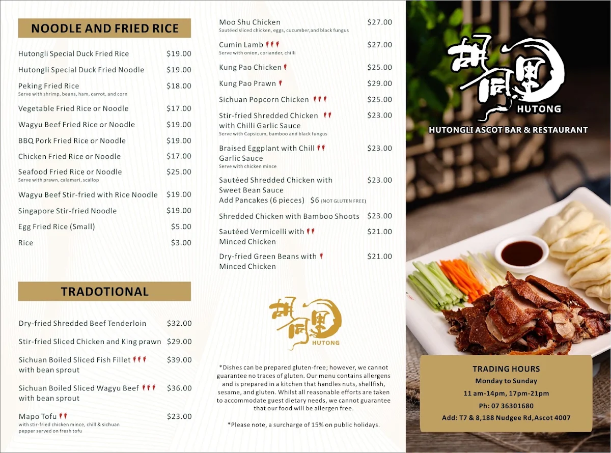 Menu, Hu Tong Li-Ascot