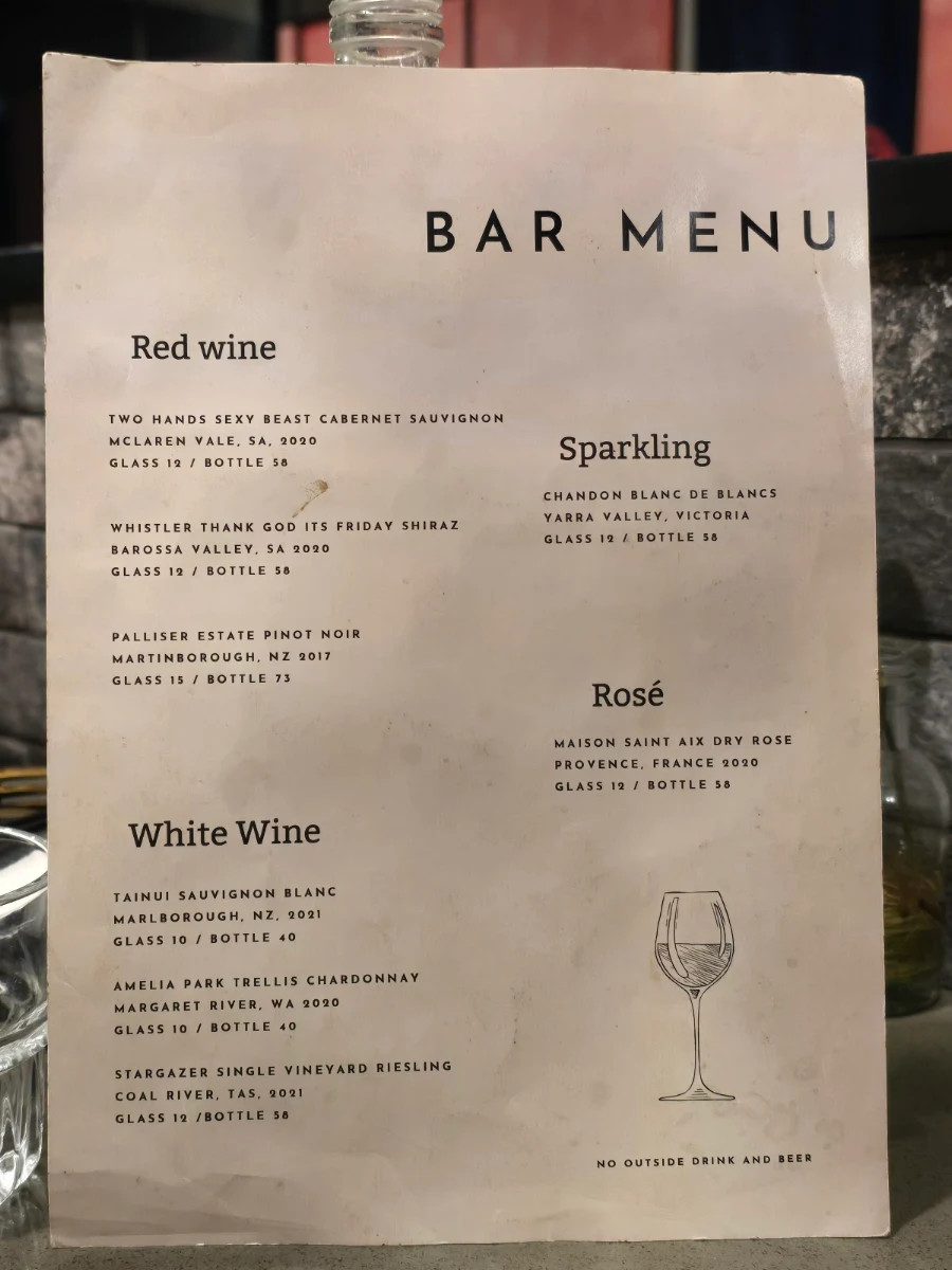 Menu, Hu Tong Li-Ascot