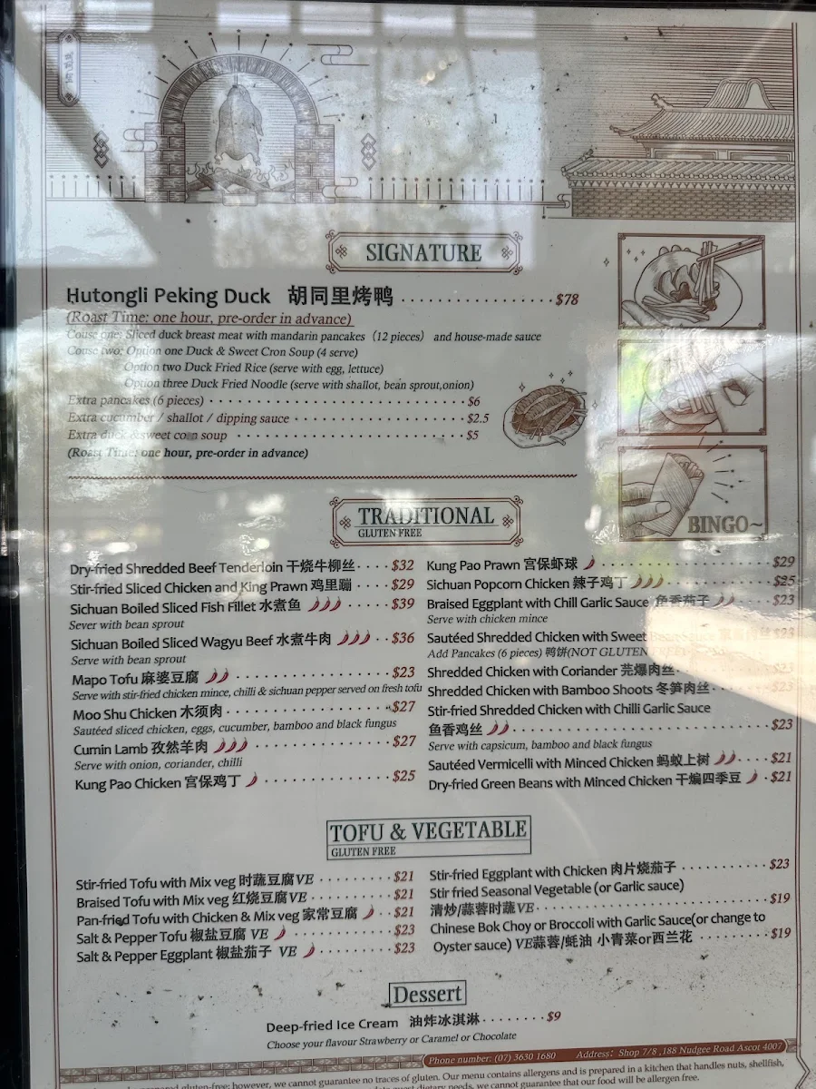Menu, Hu Tong Li-Ascot