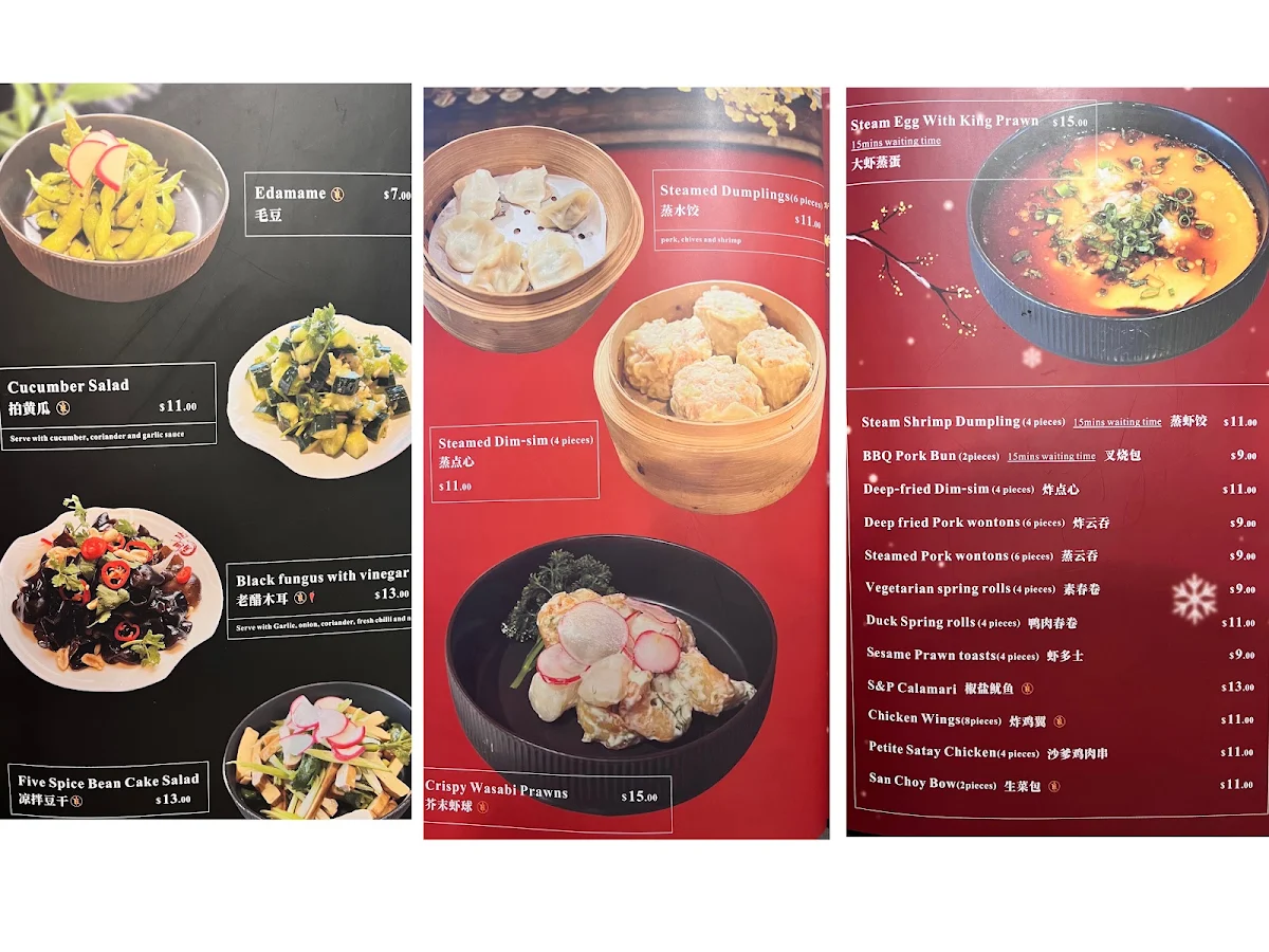Menu, Hu Tong Li-Ascot