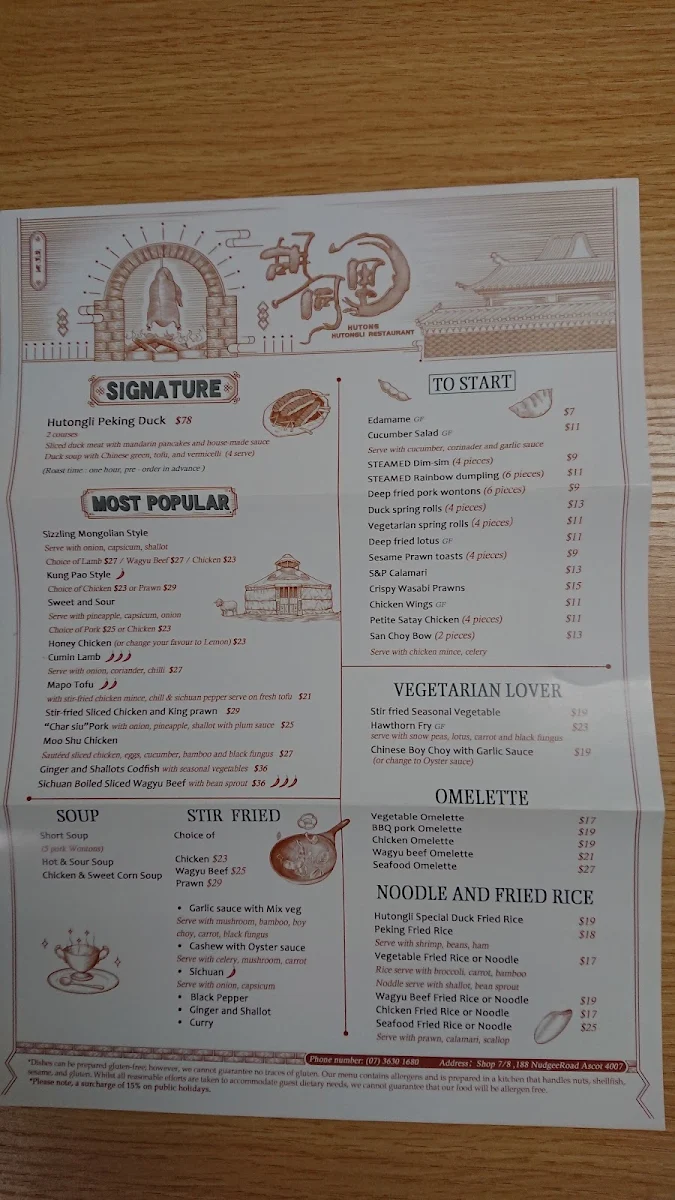 Menu, Hu Tong Li-Ascot