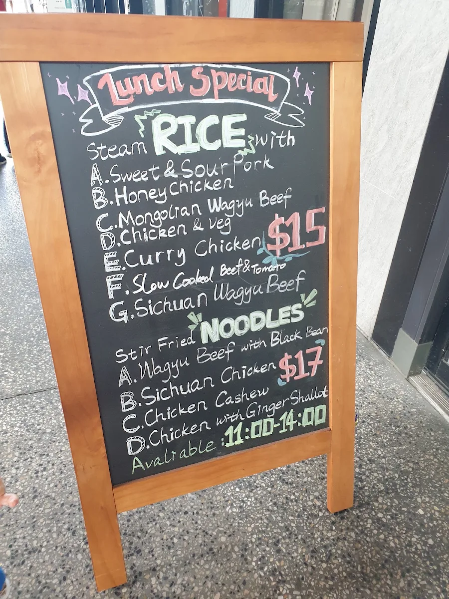 Menu, Hu Tong Li-Ascot