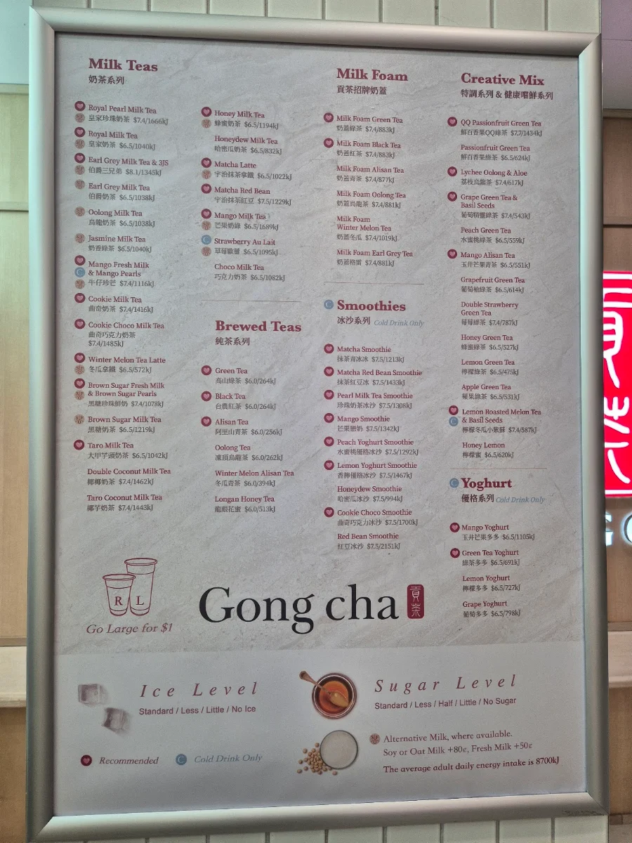 Menu, Gong Cha Southbank