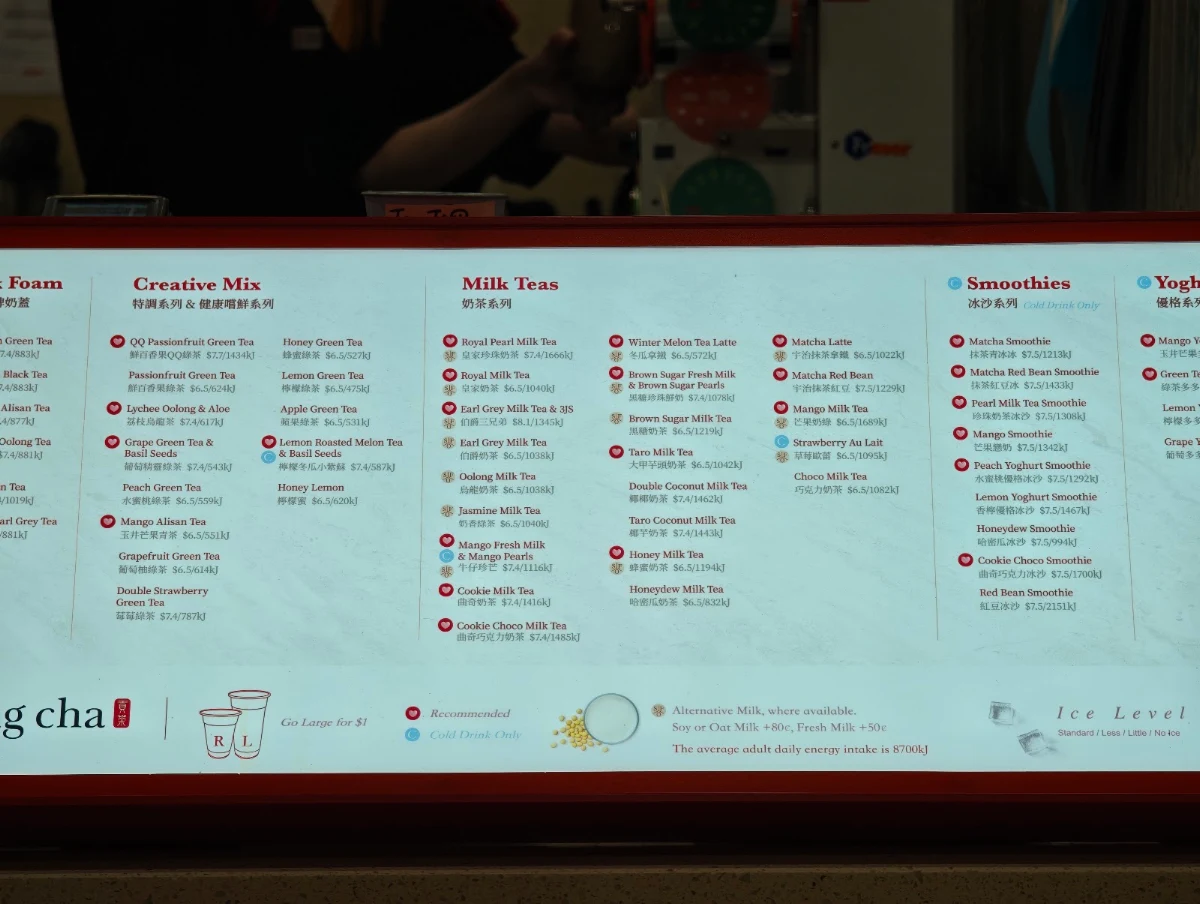 Menu, Gong Cha Southbank