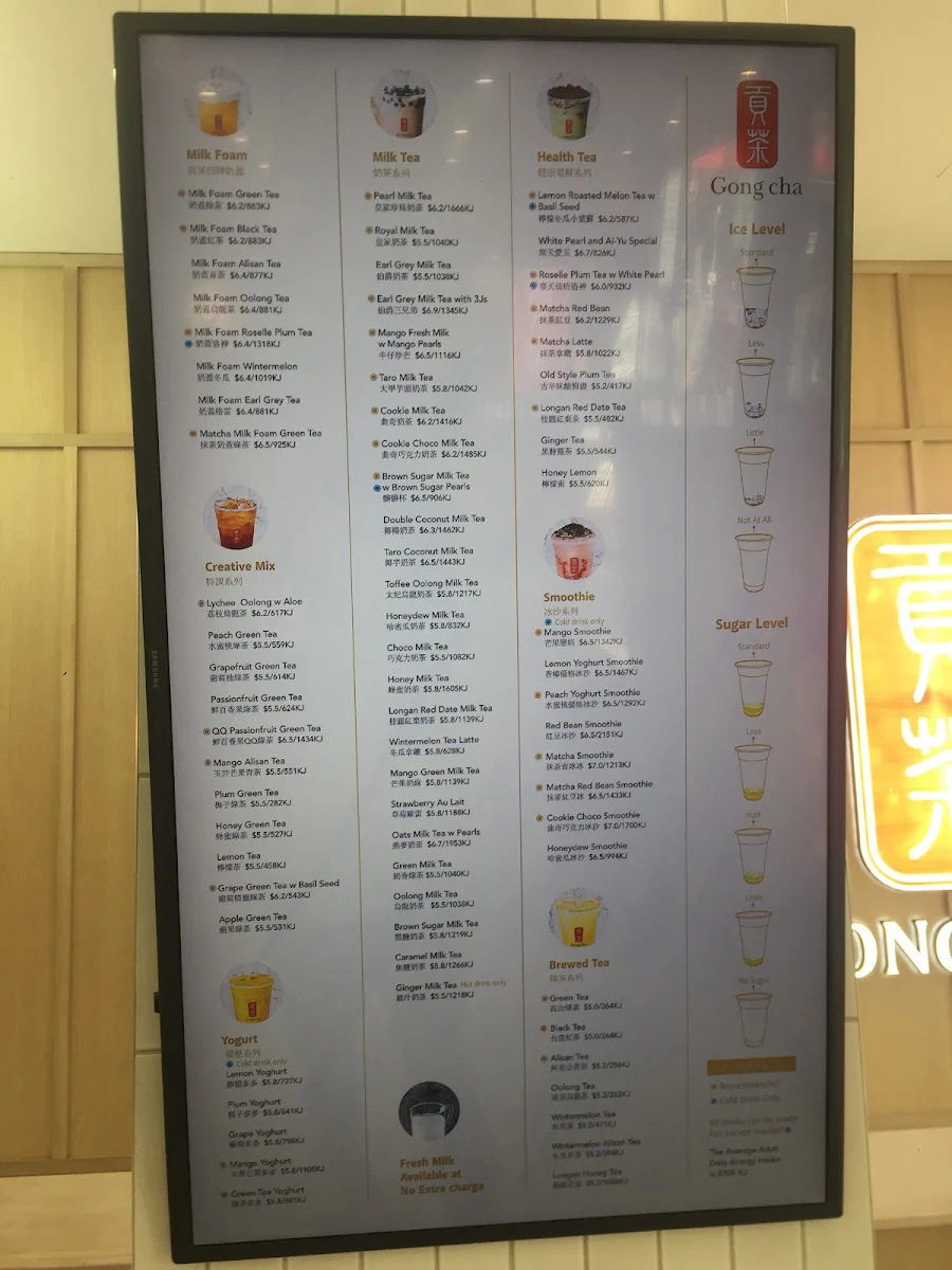 Menu, Gong Cha Southbank