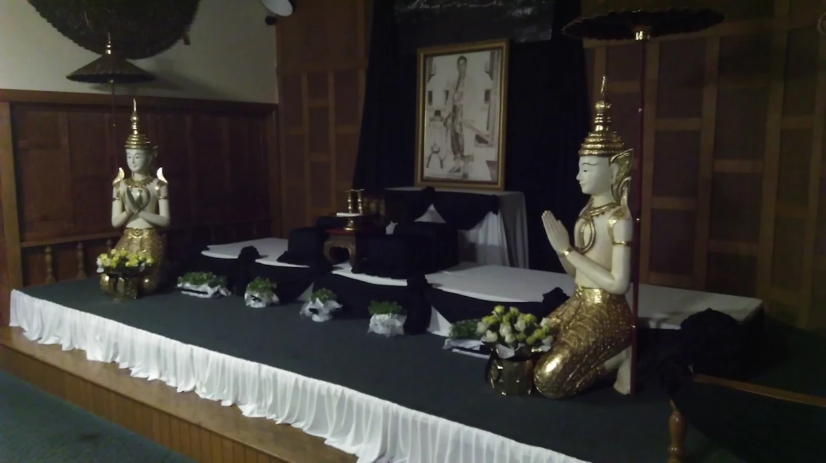 Vibe, Som Tam Thai Restaurant