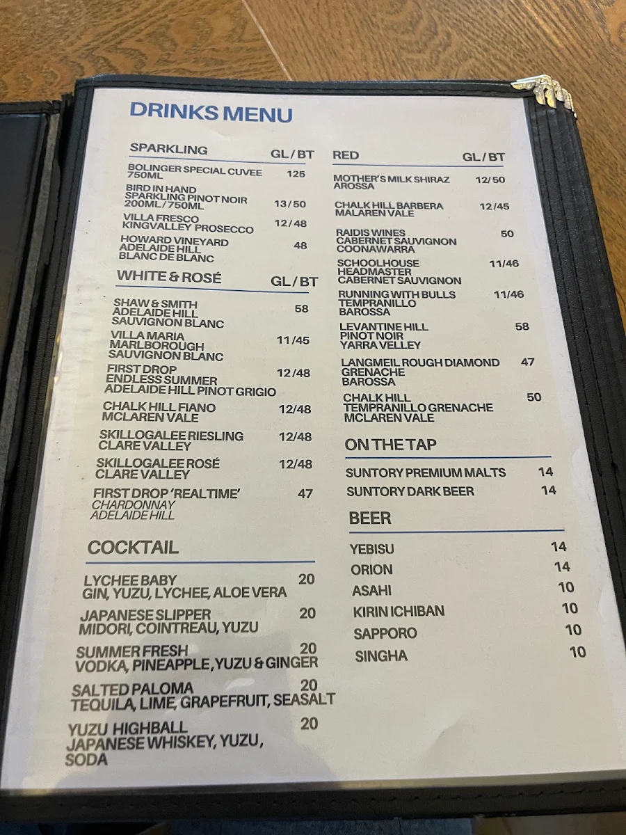 Menu photo 1
