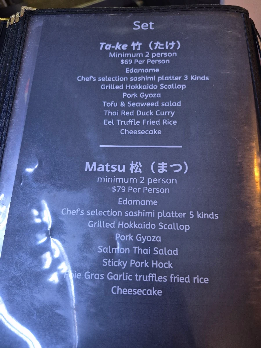 Menu photo 2