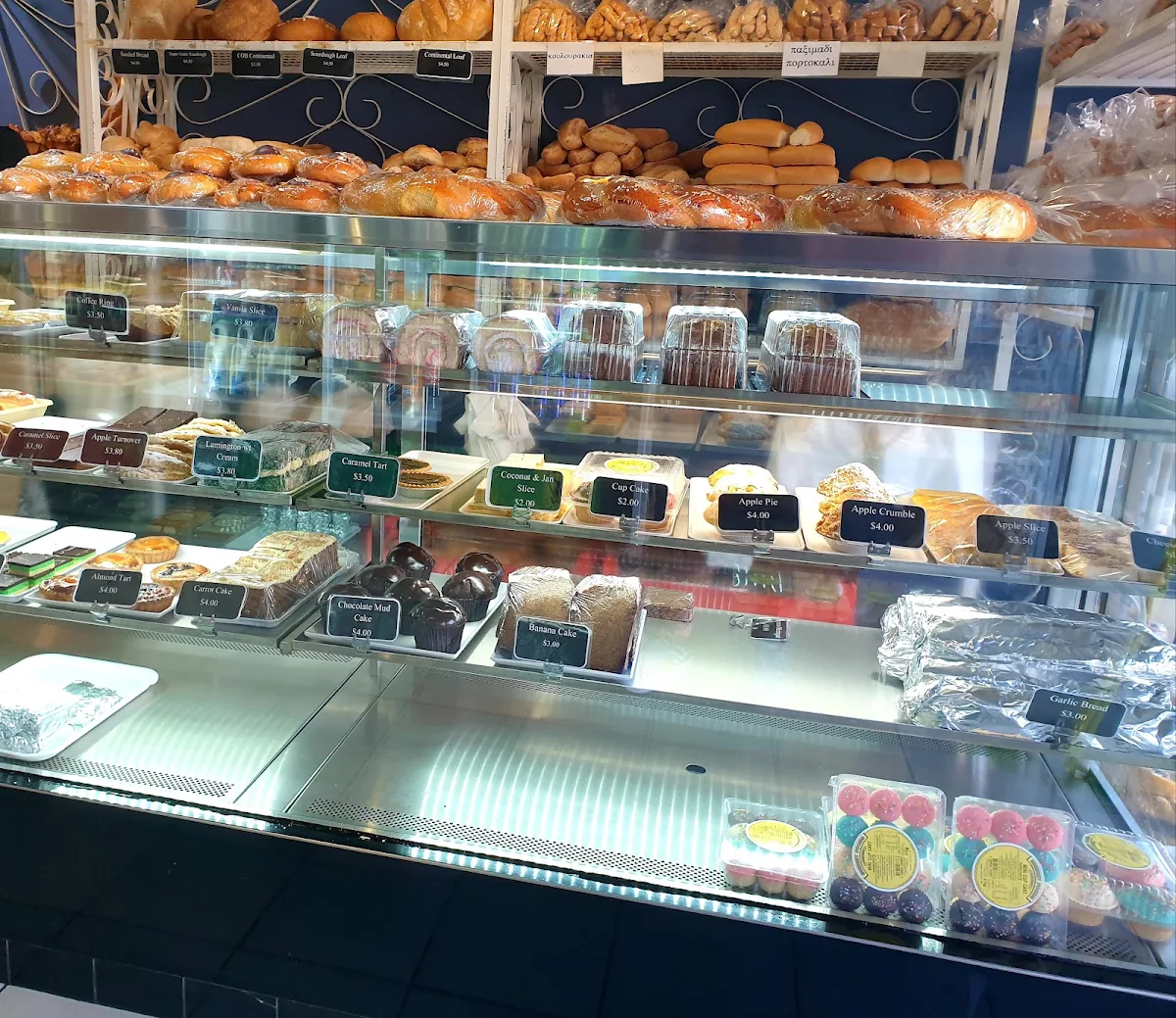 Vibe, Belmore Continental Bakery