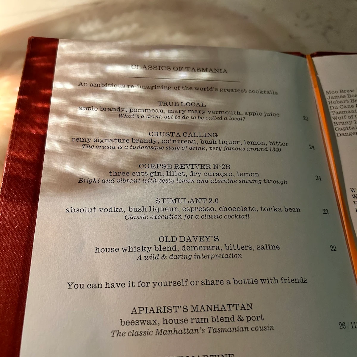 Menu, Mary Mary