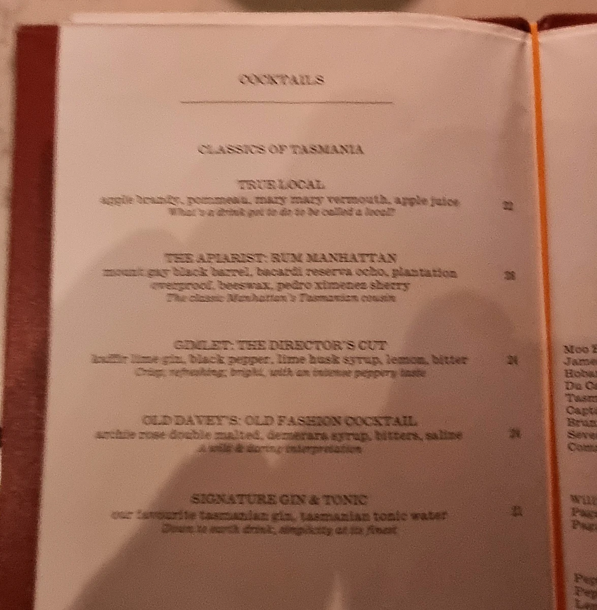 Menu, Mary Mary
