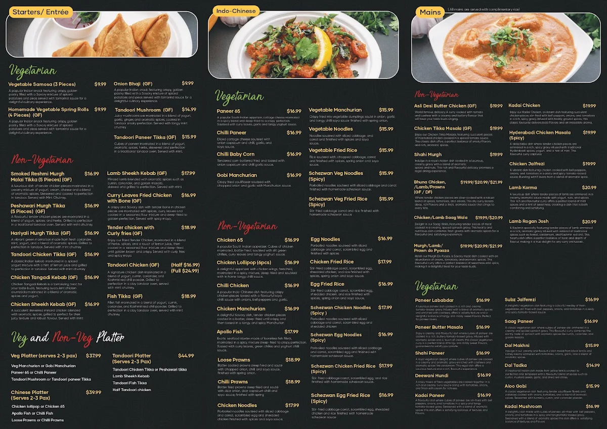 Menu, New Paradise Indian Restaurant