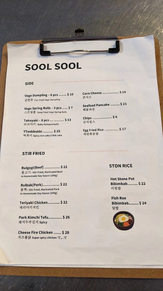 Menu, SoolSool Korean Bistro