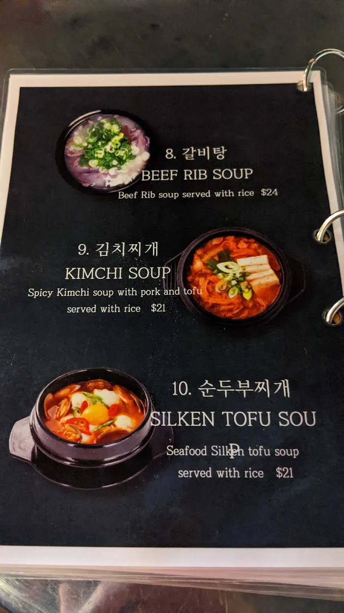 Menu, SoolSool Korean Bistro