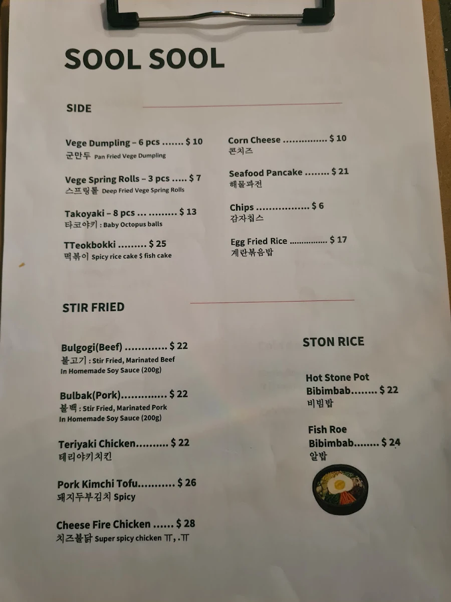 Menu, SoolSool Korean Bistro