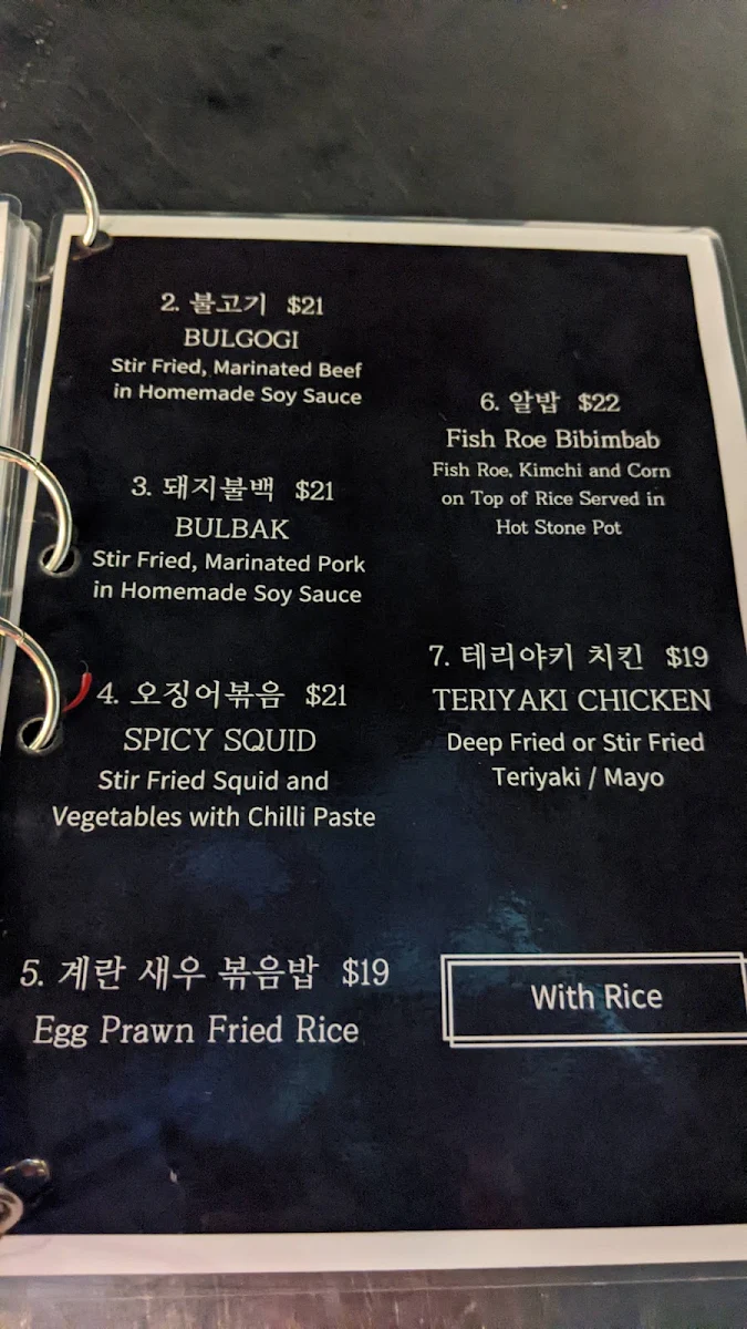 Menu, SoolSool Korean Bistro