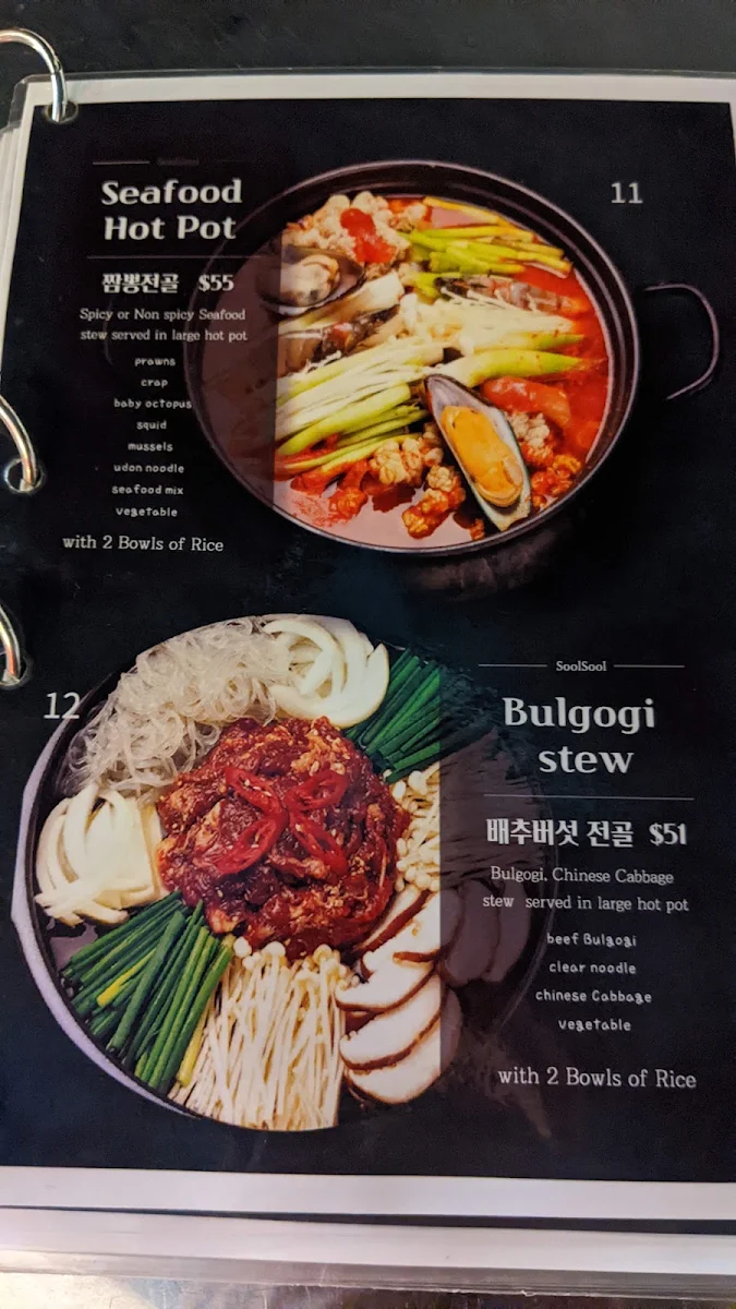 Menu, SoolSool Korean Bistro