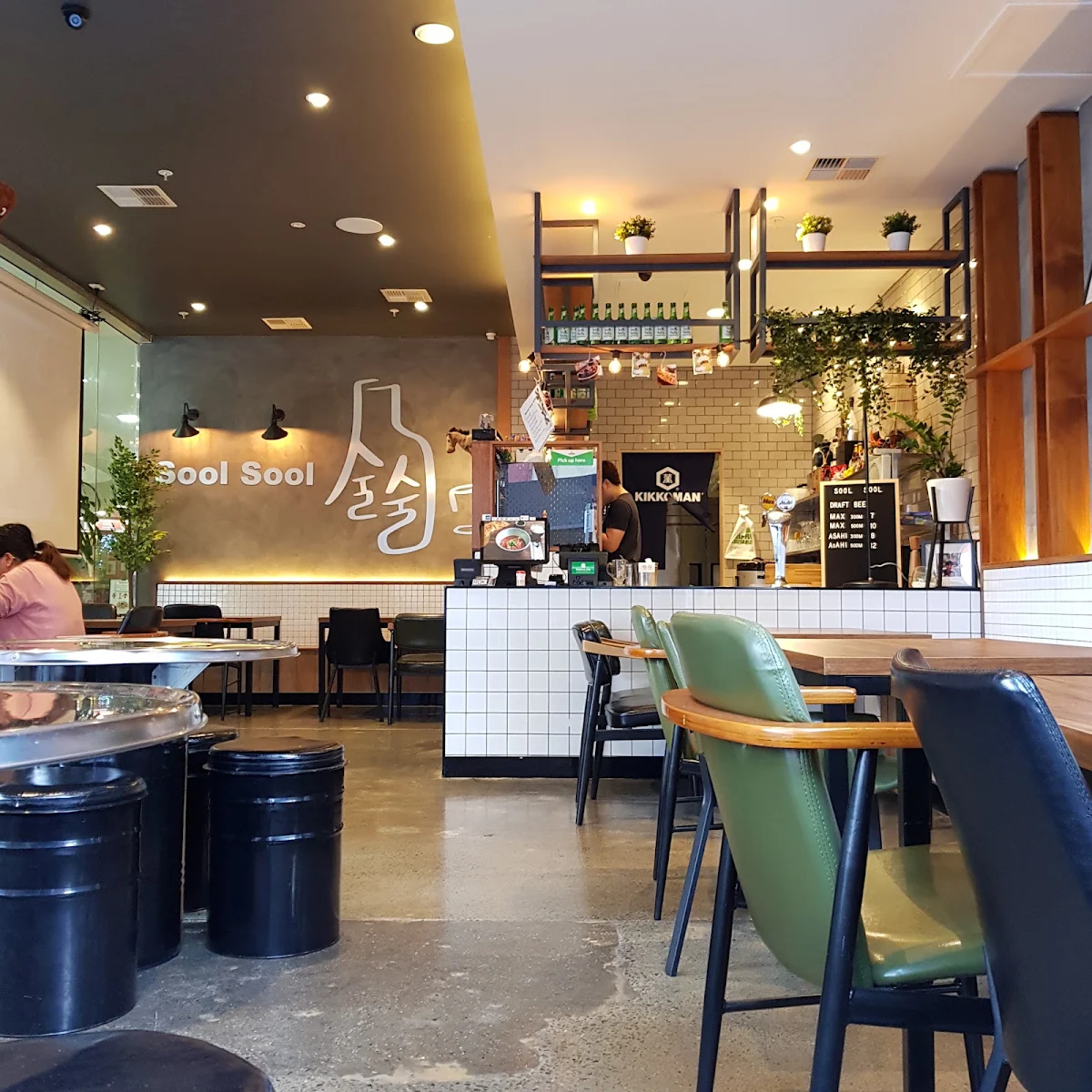 Vibe, SoolSool Korean Bistro