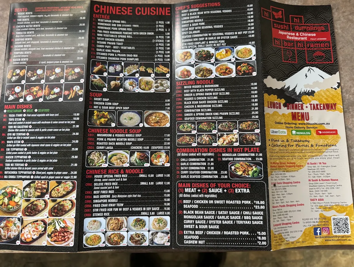 Menu, Hi Sushi & Hi Dumplings