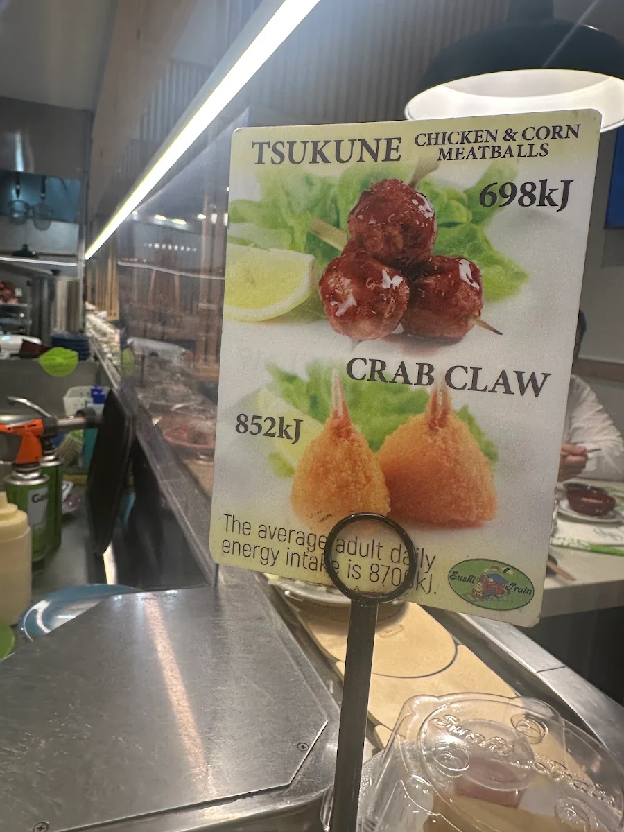 Menu, Sushi Train Indooroopilly junction