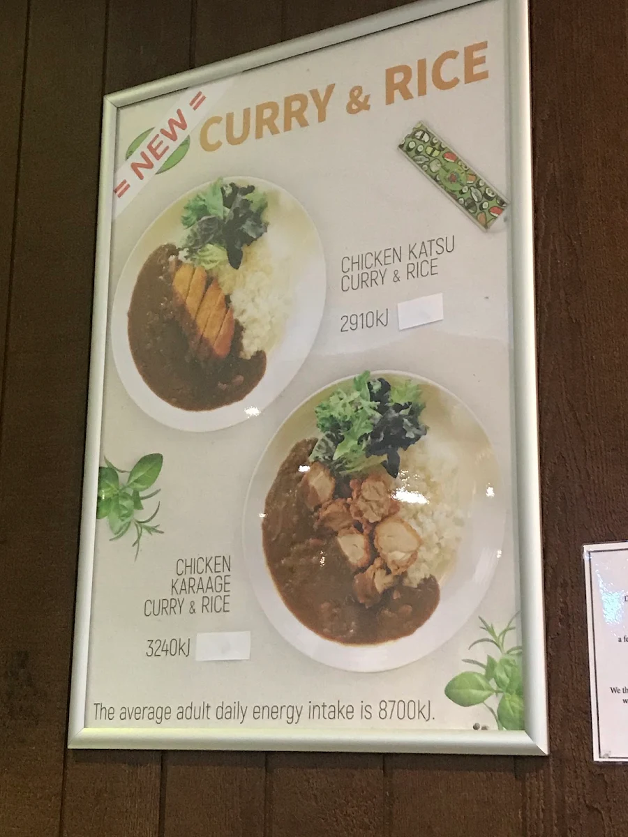 Menu, Sushi Train Indooroopilly junction