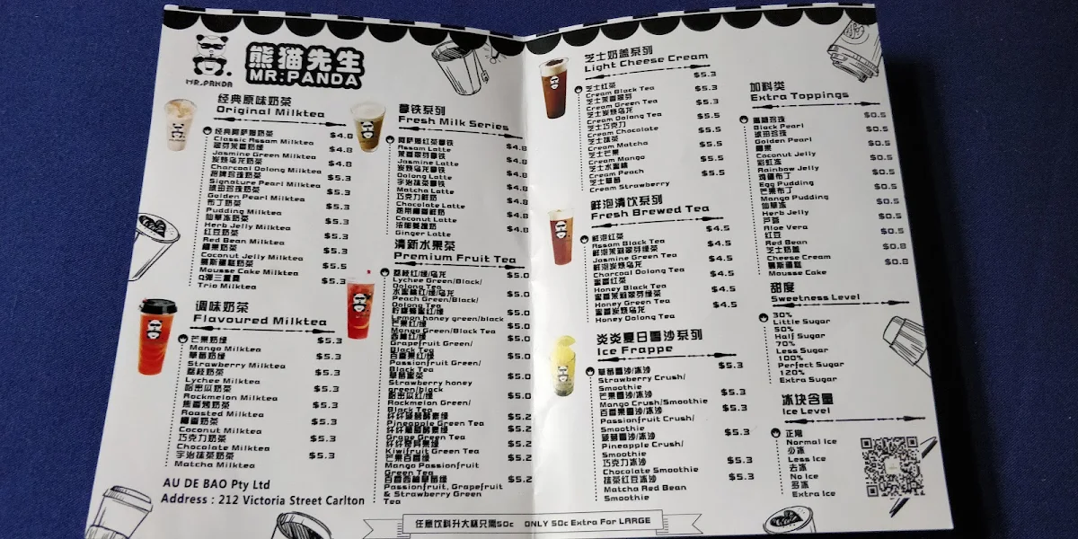 Menu, Mr.Panda tea Carlton
