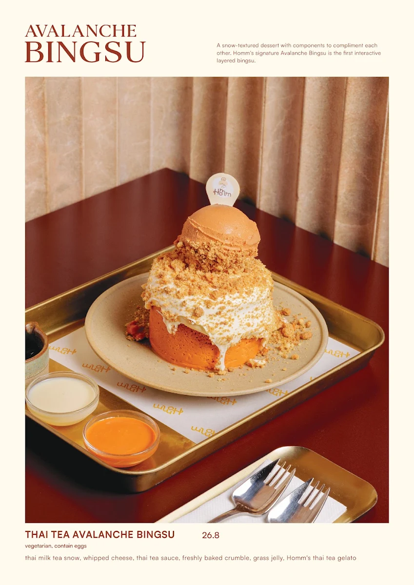 Menu, Homm Dessert QV