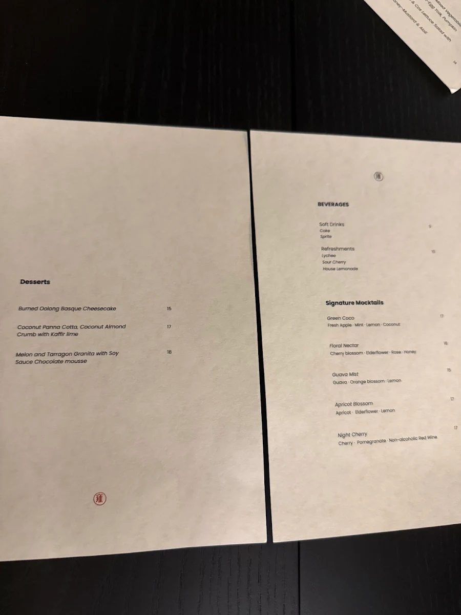 Menu, 雍 | Eon Restaurant