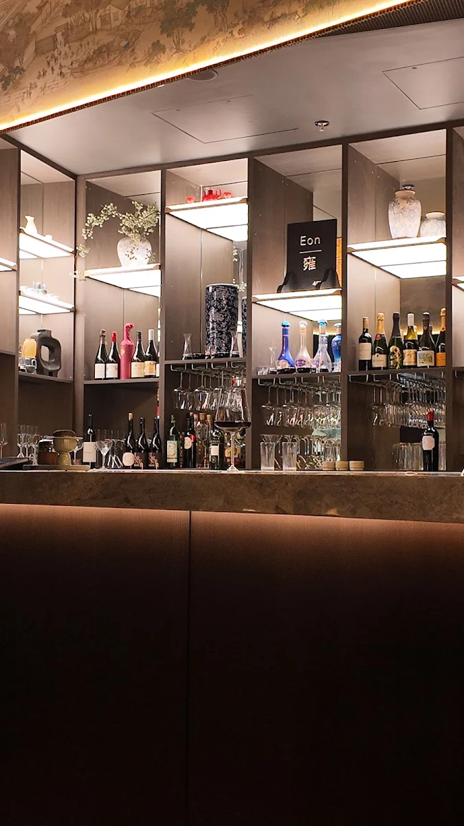 Vibe, 雍 | Eon Restaurant