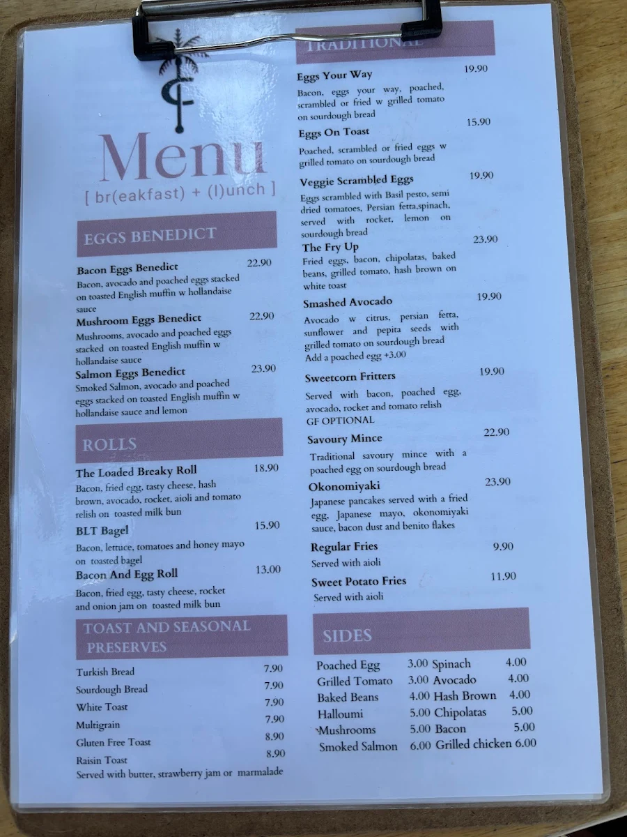 Menu photo 1
